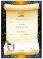 ZAPROSZENIA-Urodzinowe-na-50-ste-Urodziny-10szt-Wysokosc-produktu-10-5-cm.jpg