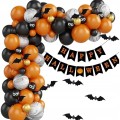 ZESTAW-BALONOW-na-HALLOWEEN-GIRLANDA-BALONOWA-NIETOPERZE-BANER-80szt-EAN-GTIN-5900291751016.jpg